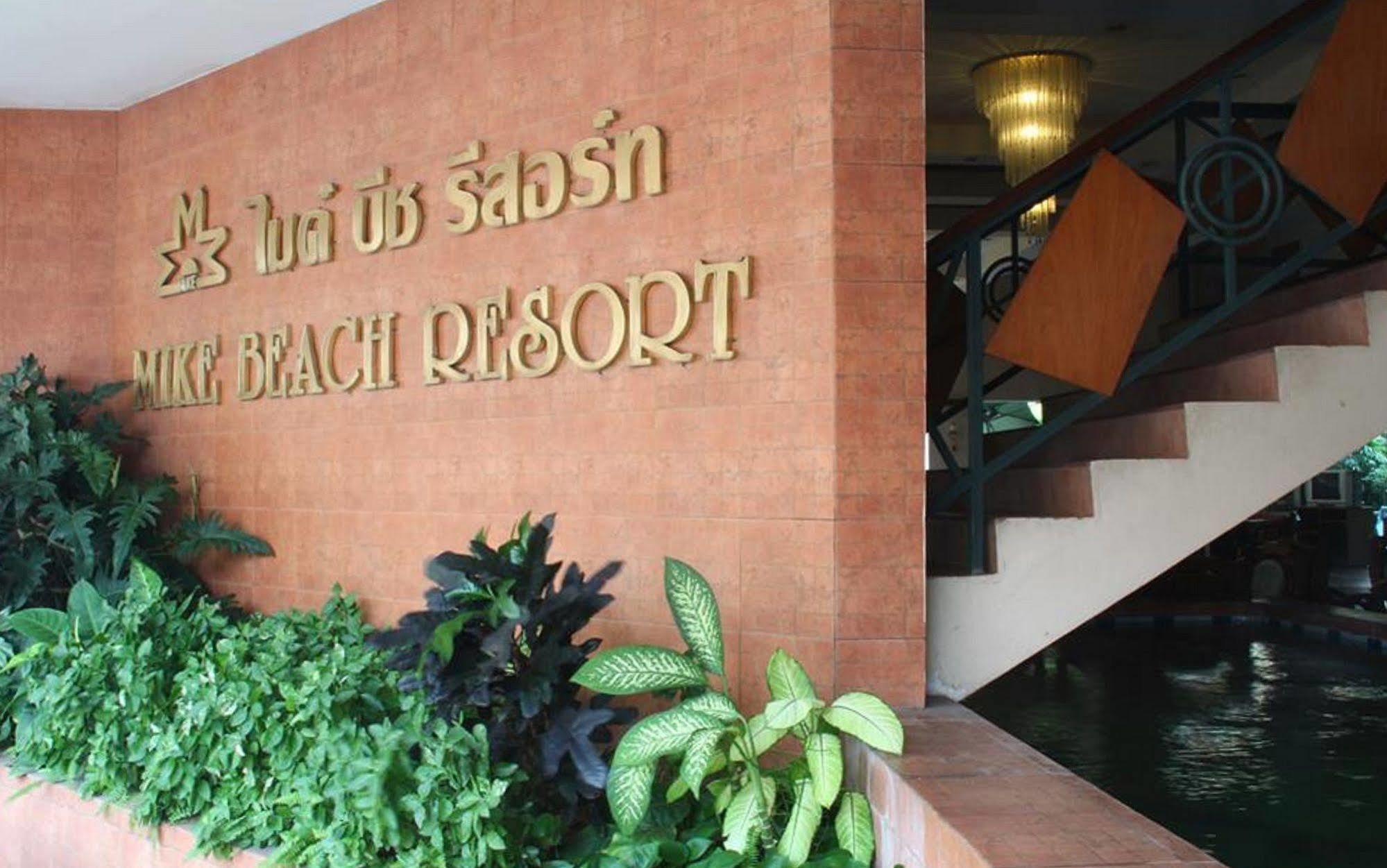 Mike Beach Resort Pattaya Exterior photo